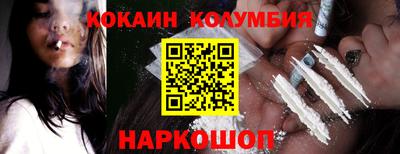 mdpv Бузулук