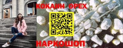 экстази Будённовск