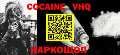 mdpv Бузулук