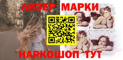 экстази Будённовск