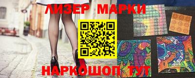 шишки Бугуруслан