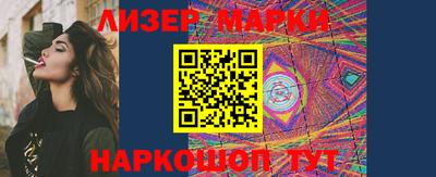 экстази Будённовск