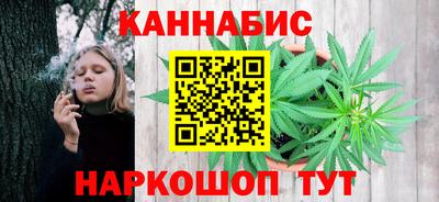 шишки Бугуруслан