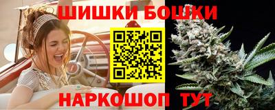 экстази Будённовск