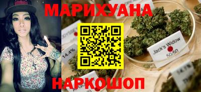 mdpv Бузулук