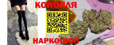 экстази Будённовск