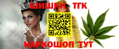 mdpv Бузулук