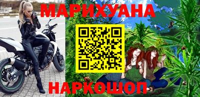 экстази Будённовск