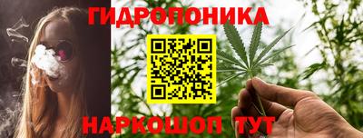 экстази Будённовск
