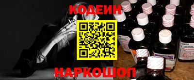 шишки Бугуруслан