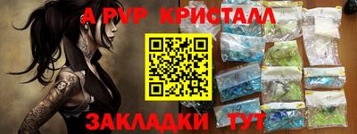 экстази Будённовск