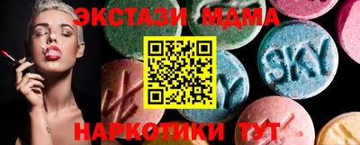 mdpv Бузулук