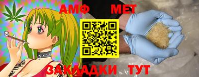 шишки Бугуруслан