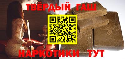 экстази Будённовск