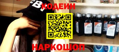 экстази Будённовск