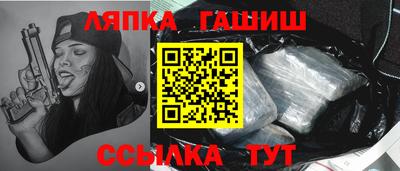 экстази Будённовск