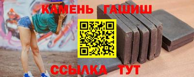 экстази Будённовск