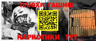 mdpv Бузулук