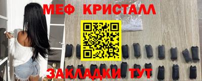 mdpv Бузулук