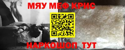 шишки Бугуруслан