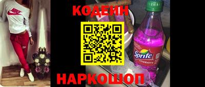 шишки Бугуруслан