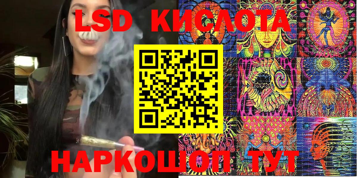 Марки N-bome 1500мкг  Марки N-bome 1500мкг  Вход с VPN  Прохладный 