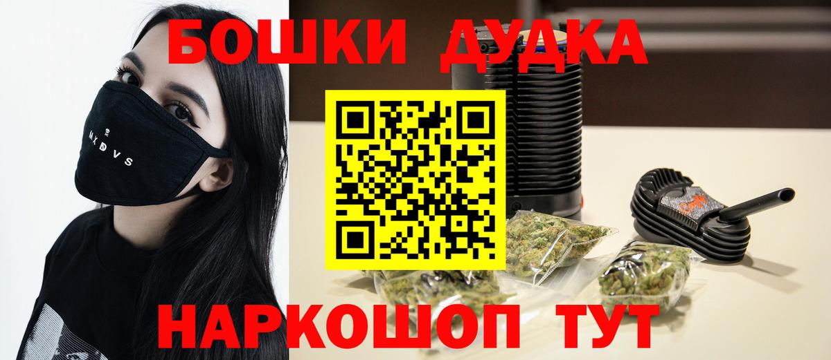 Конопля гибрид Прохладный
